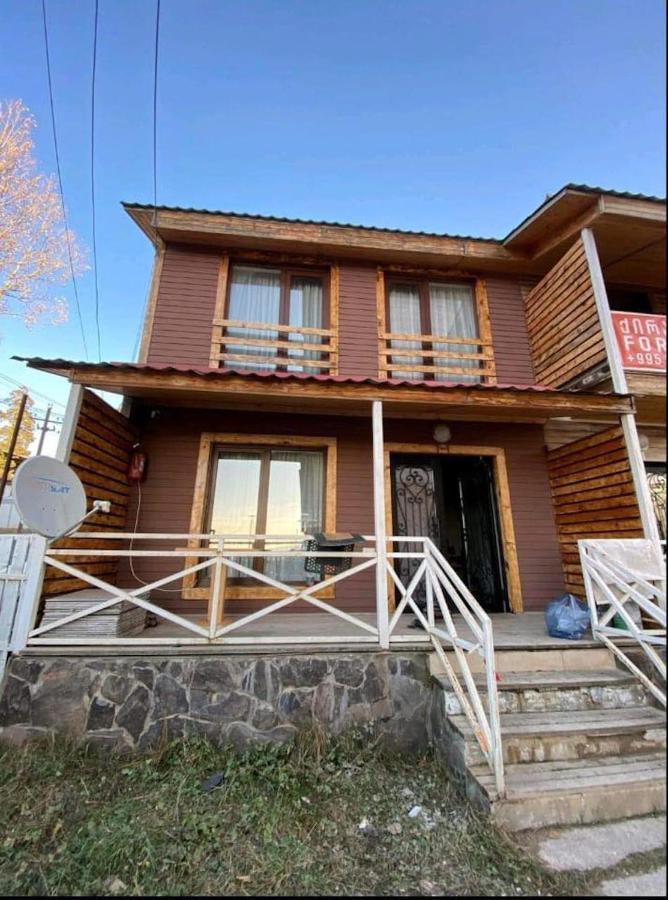 Bakuriani Resort Cottage 1 Storey Exterior photo